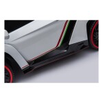 Mamido Elektrické autíčko Lamborghini Veneno 4x4 bílé