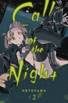 Call of the Night 2 - Kotoyama
