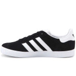 Boty adidas Gazelle C Jr BB2507 EU 30