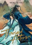 Thousand Autumns: Qian Qiu