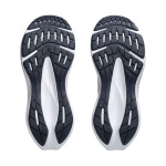 Asics Patriot 14 W 1012B836 401 dámské běžecké boty 36