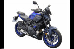 Yamaha MT-07 25-26 Kryty páček Powerbronze