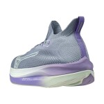 Mizuno Mituno Wave Neo Vista citadel bay parsley dámské purple