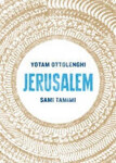 Jerusalem - Yotam Ottolenghi