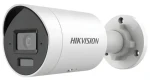 HIKVISION DS-2CD2043G2-LI2U(4mm) / IP kamera / Bullet / 4Mpix / AcuSense / IR/LED 40m / IP67 / mikrofon (DS-2CD2043G2-LI2U(4mm))