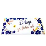 KAMILA CHOCOLATES Čokoláda Děkuji za školní rok mléčná 40 g