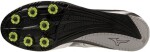 Sprinterské tretry Mizuno X FIRST 2 U1GA233002 Velikost obuvi v EU: 44,5