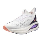 Mizuno silniční běžecká obuv Neo Vista 2(W)