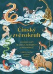 Čínský zvěrokruh a další cesty ke štěstí, bohatství a prosperitě - Aaron Hwang