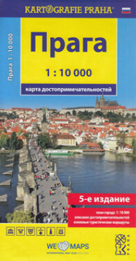 Praha 1:10 000