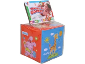 Made 17999 - Kostka baby 12 cm