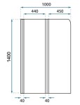 REA Vanová zástěna Agat 100 W0300