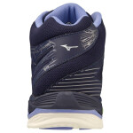 Volejbalová obuv Mizuno Wave Voltage MID M V1GA216511 42,5