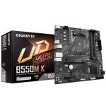 GIGABYTE B550M K / B550M / AM4 / 4x DDR4 / PCIEx16 / 1x GLAN / mATX (B550M K)
