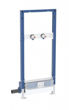 GEBERIT - Duofix Předstěnová instalace pro sprchu, s odtokem ve stěně, výška 1,3 m 111.587.00.2