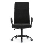 Kancelářská židle, houpací mechanismus, černá látka, KA-W3109 BK