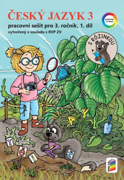 Český jazyk 3, 1. díl (s Rózinkou) - PS, 4. vydání