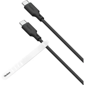 YENKEE YCU C115 BK SILIC Kabel USB-C (M) - USB-C (M) 1.5m černá / 60W (8590669356973)