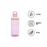 Kambukka Reno 0.5 L Sugar Pink / láhev na vodu / tritan (11-05025)