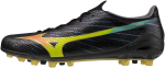 Kopačky Mizuno Alpha III JAPAN AG P1GA266100 Velikost obuvi v EU: 42,5
