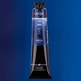 Nevskaya Palitra Ladoga 2204515 Akrylová barva 46 ml, modrá 515