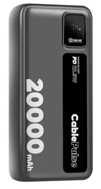 Obal:Me CablePulse 20000mAh 22,5W černá / Powerbanka / integrované kabely / USB-C / USB-A (8596311292484)