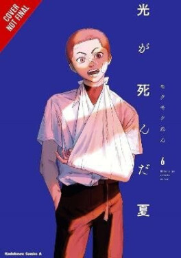 The Summer Hikaru Died, Vol. 6 - Abigail Blackman