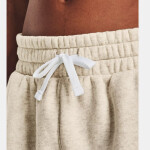 Dámské fleecové šortky Rival Fleece W 1369858 783 - Under Armour s