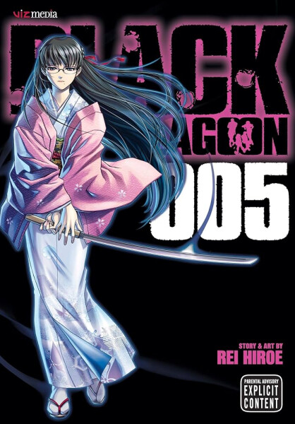 BLACK LAGOON. VOL. 5 PA - Rei Hiroe