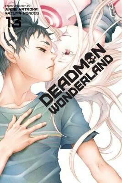 Deadman Wonderland 13 Jinsei Kataoka