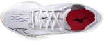 Běžecké boty Mizuno WAVE REBELLION PRO U1GD241701 Velikost obuvi EU: