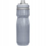 CamelBak Podium Chill 620 ml stříbrná (C1874/003062)