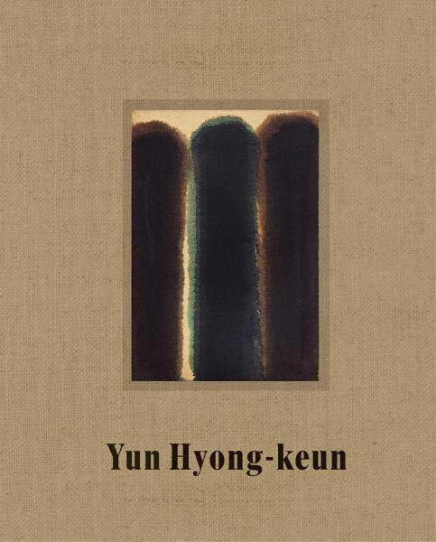 Yun Hyong-keun: Paris - Mara Hoberman