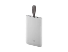 SAMSUNG Powerbank 5100mAh USB-C šedá / 15W (EB-PG950CSEGWW)