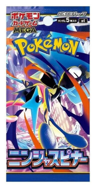 Pokémon TCG: Ninja Spinner - Booster (japonksý)