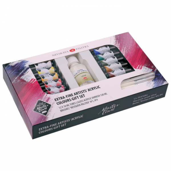 Nevskaya Palitra Master Class 11141965E 12 x 18 ml Olejové barvy