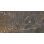 Dlažba Vector Grey 59.7/119.7