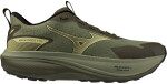 Běžecké boty Mizuno WAVE RIDER TT 4 J1GM263251 Velikost obuvi v EU: 44,5