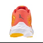 Běžecké boty Mizuno WAVE INSPIRE 20 J1GD244429 Velikost obuvi EU: