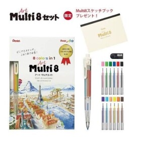 Art Multi 8 sada s blokem a náplněmi
