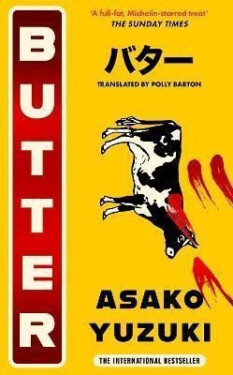 Butter - Asako Yuzuki