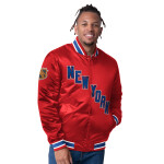 Starter Pánská Oboustranná Bunda New York Rangers The CLOSER Reversible Varsity Satin Jacket Velikost: