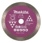 Makita D-77263 / kotouč řezný diamantový / 76x1.4x10mm (D-77263)