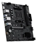 MSI PRO B550M-B černá / B550M / AM4 / 2x DDR4 / PCIEx16 / 1x GLAN / mATX (7D14-023R)