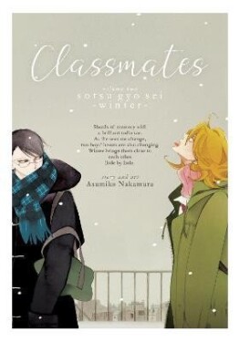 Classmates 2: Sotsu gyo sei (Winter) - Asumiko Nakamura