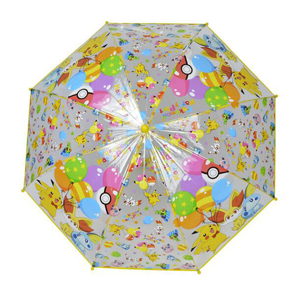 Dětský deštník Pokémon - žlutý - 48 cm