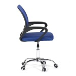 Dětská židle, výškově nastavitelná, modrá síťovina, KA-L103 BLUE