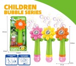 Bublifuk slunečnice se světelnými efekty 100 ml 27 cm