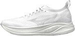 Běžecké boty Mizuno NEO ZEN 2 J1GC262833 Velikost obuvi v EU: 37