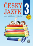 Český jazyk 3 pro ZŠ, učebnice